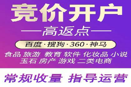 案例分享：如何制定有效的信息流广告投放计划