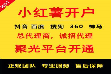 朋友圈信息流广告：成功投放的五大案例